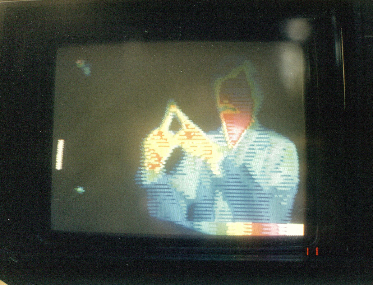 Thermal Camera Image